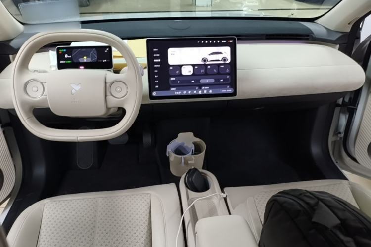 Used firefly 2025 Illuminated Edition Center Console