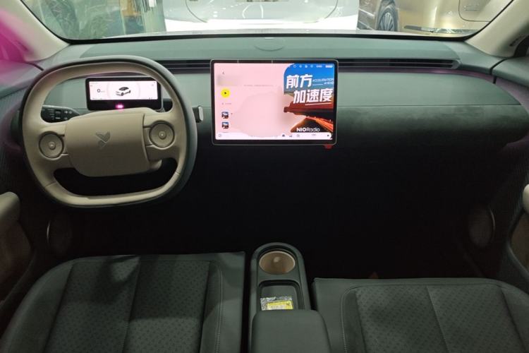 Used firefly 2025 Illuminated Edition Center Console