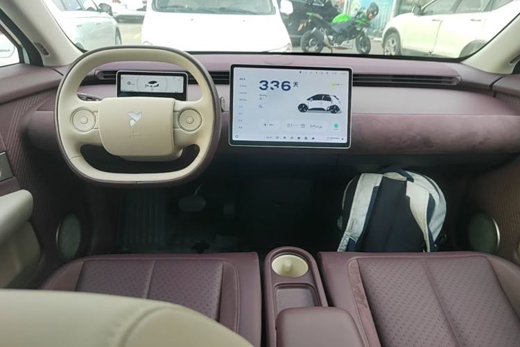 Used firefly 2025 Illuminated Edition Center Console