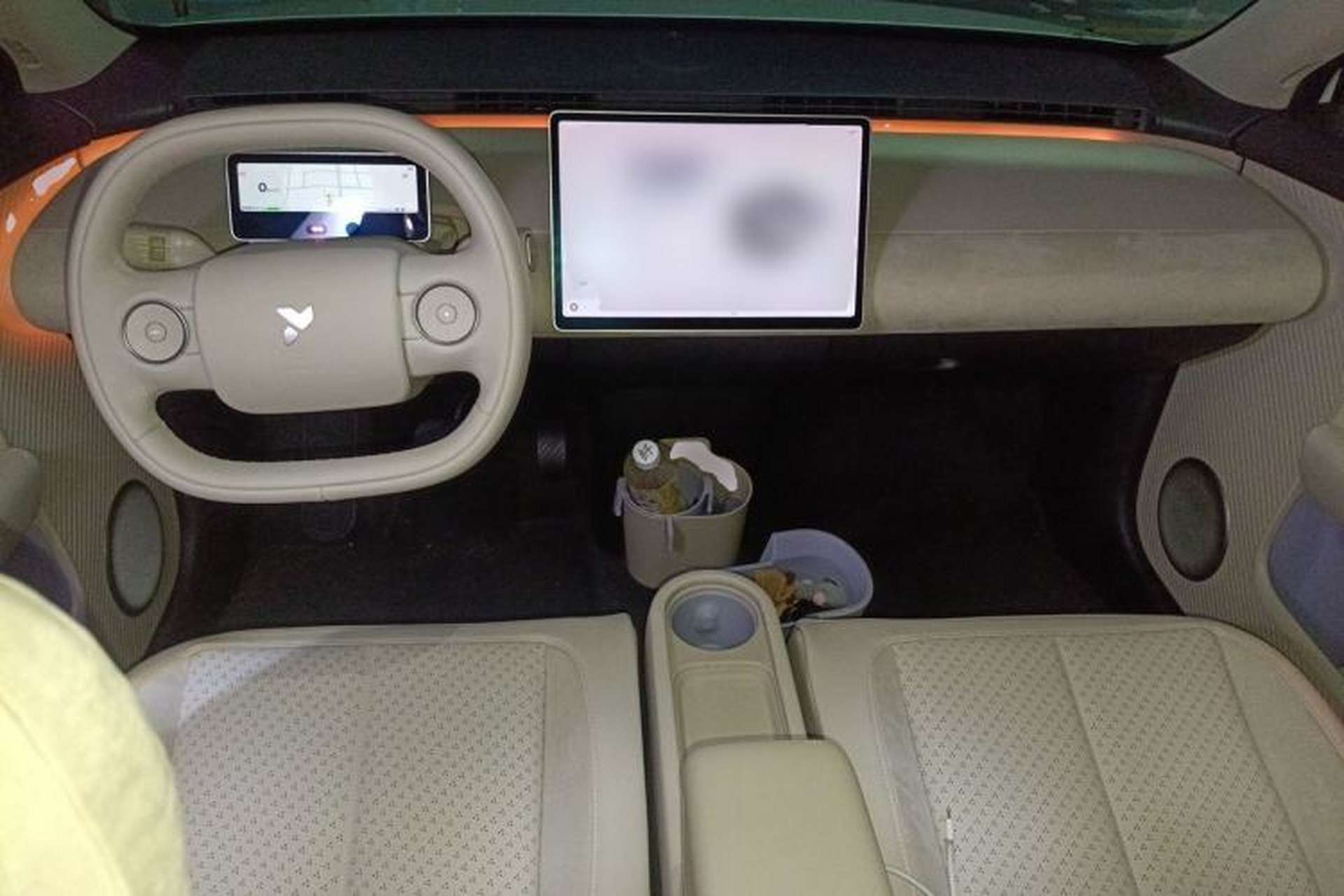 Used firefly 2025 Illuminated Edition Center Console