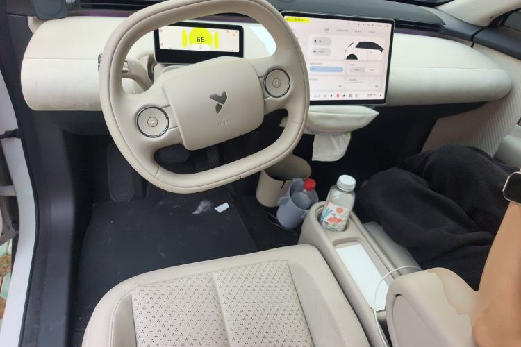 Used firefly 2025 Illuminated Edition Center Console