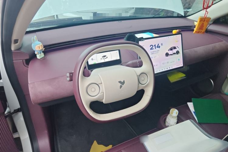 Used firefly 2025 Illuminated Edition Center Console