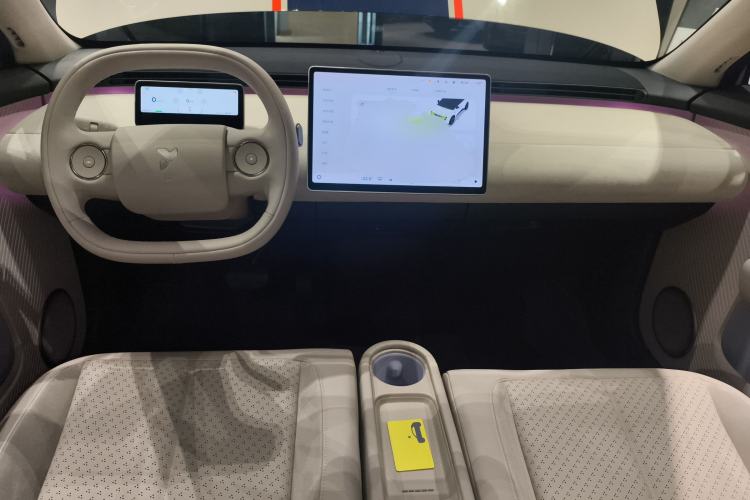 Used firefly 2025 Illuminated Edition Center Console
