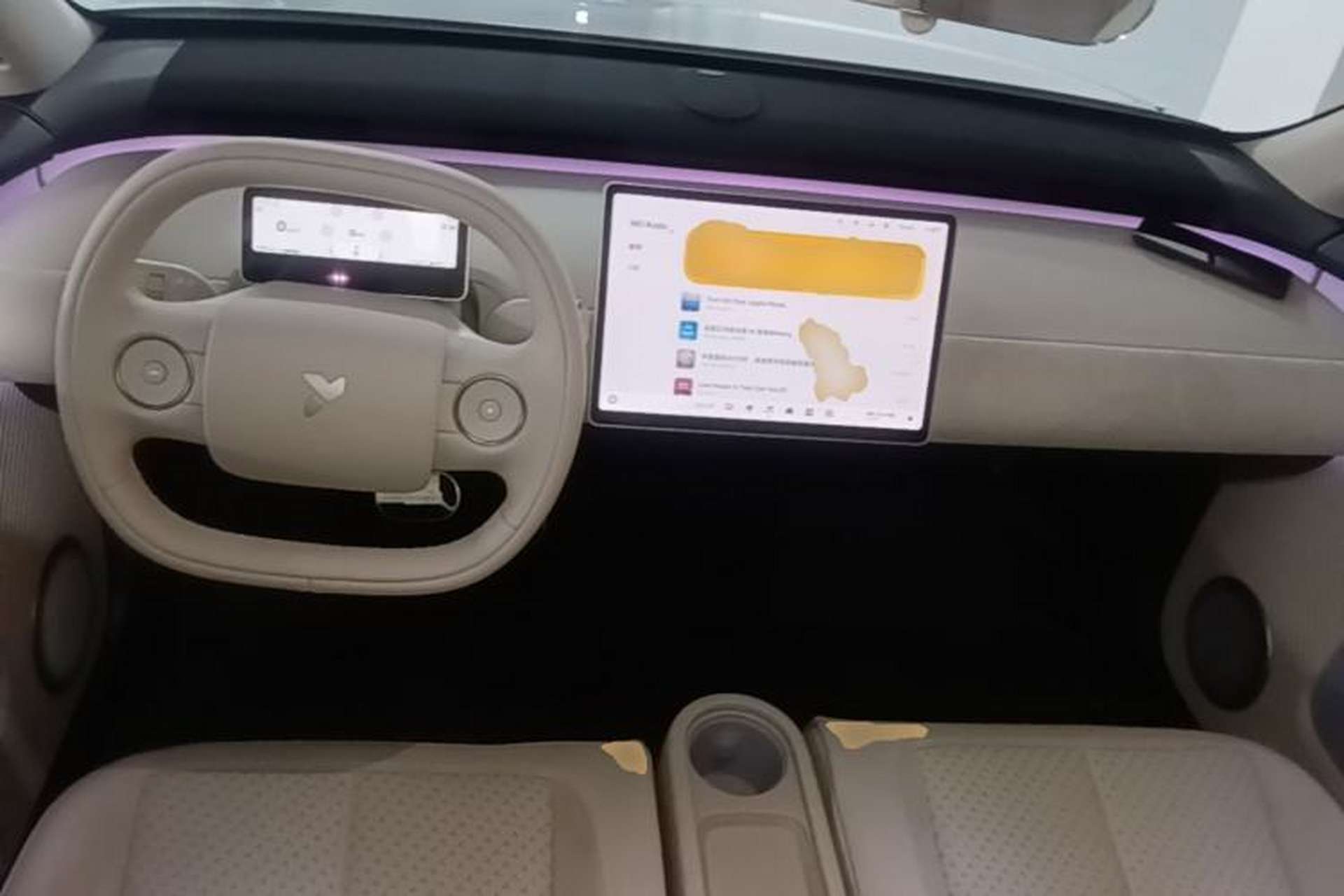 Used firefly 2025 Illuminated Edition Center Console