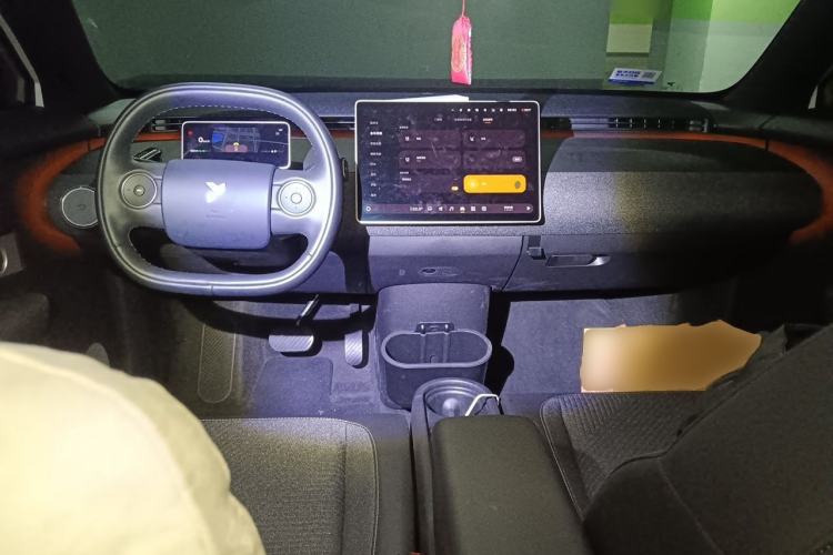 Used firefly 2025 Free Edition Center Console