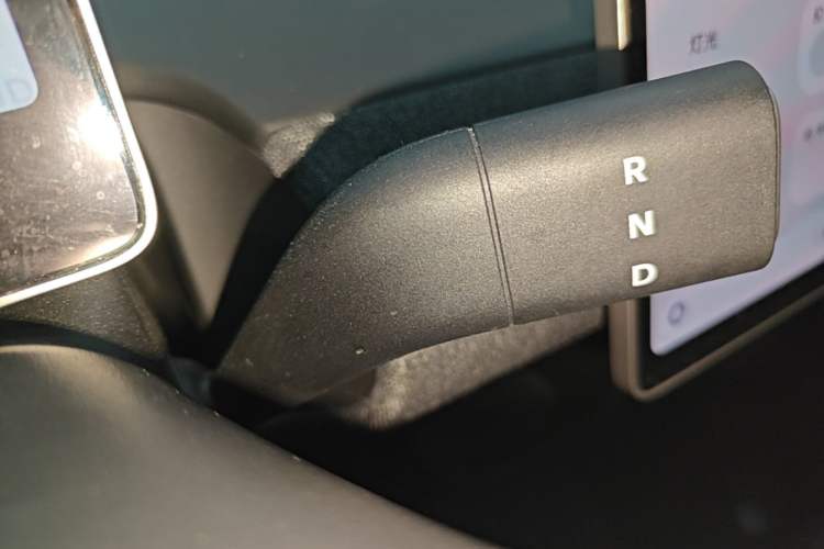 Used firefly 2025 Free Edition Gear Lever