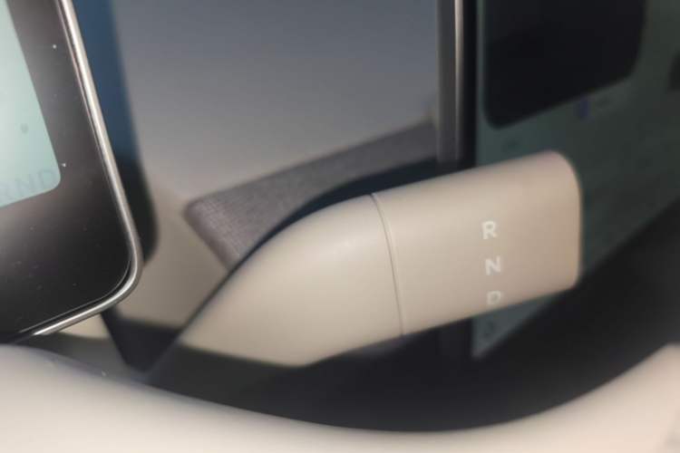 Used firefly 2025 Free Edition Gear Lever