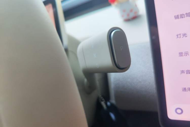 Used firefly 2025 Free Edition Gear Lever