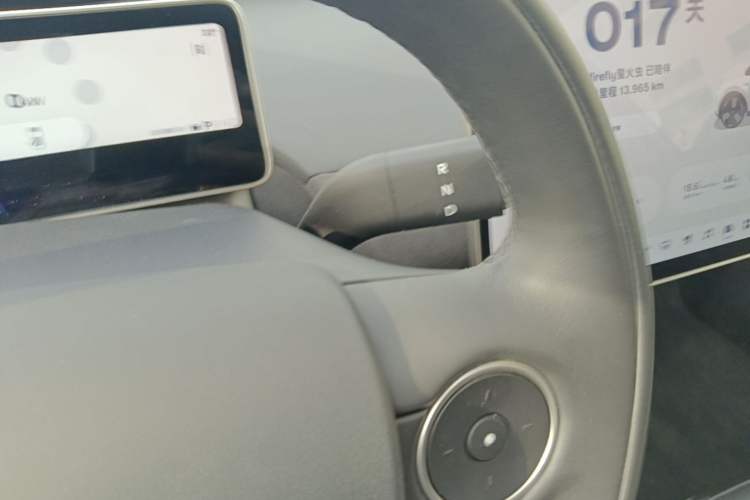 Used firefly 2025 Illuminated Edition Gear Lever