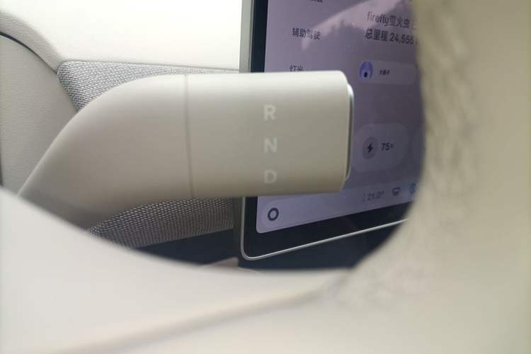 Used firefly 2025 Free Edition Gear Lever