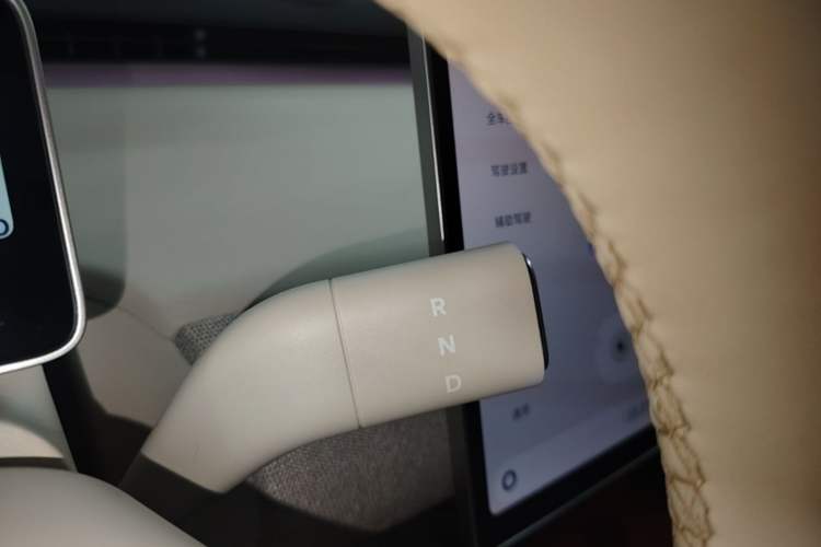 Used firefly 2025 Free Edition Gear Lever