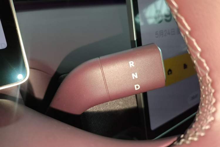 Used firefly 2025 Free Edition Gear Lever