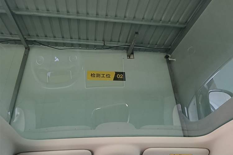 Used firefly 2025 Illuminated Edition Headliner