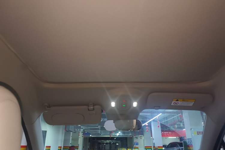 Used firefly 2025 Free Edition Headliner
