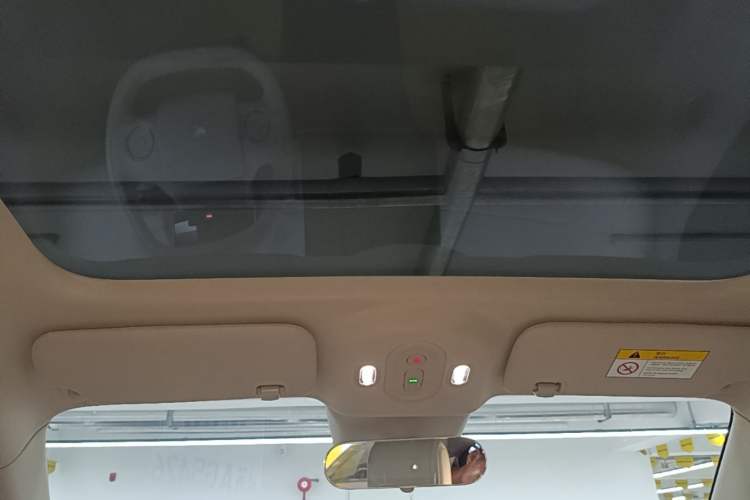 Used firefly 2025 Illuminated Edition Headliner