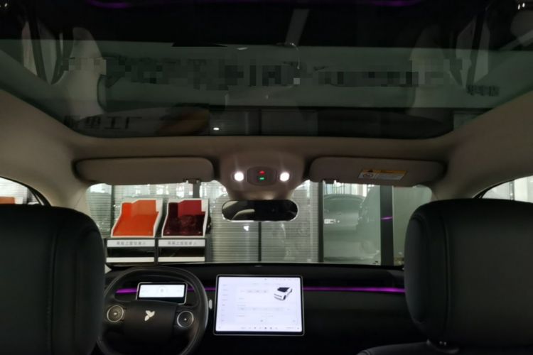 Used firefly 2025 Illuminated Edition Headliner