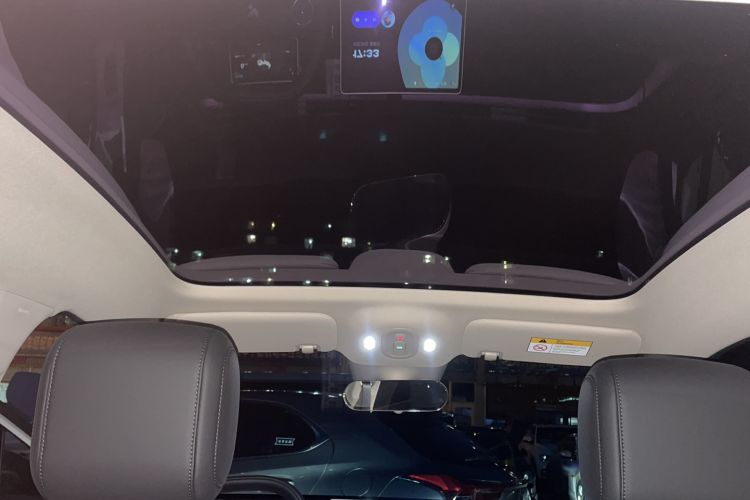 Used firefly 2025 Illuminated Edition Headliner