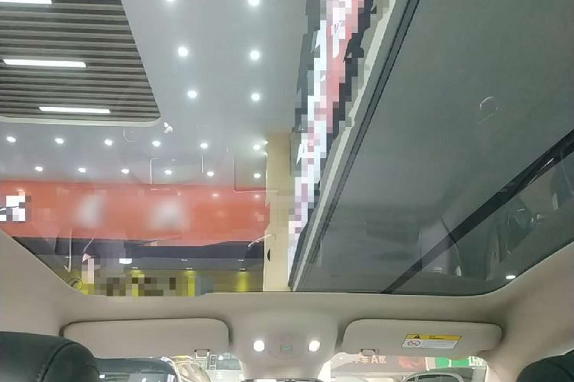 Used firefly 2025 Illuminated Edition Headliner