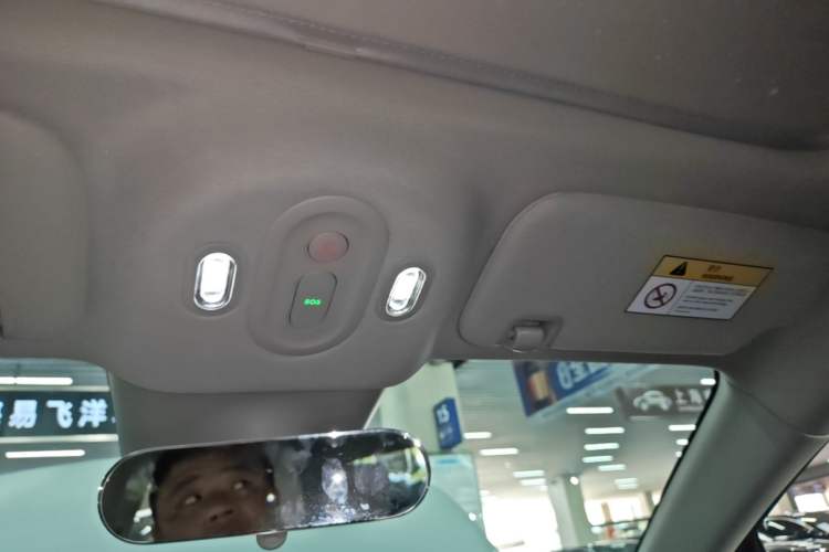 Used firefly 2025 Illuminated Edition Headliner