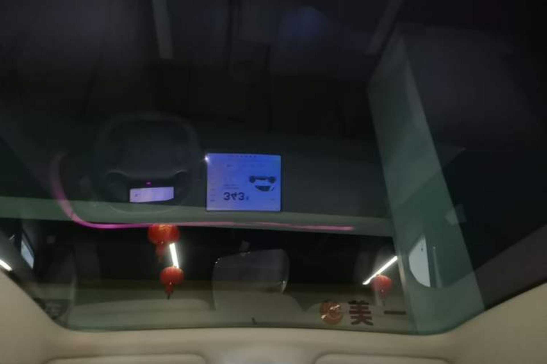 Used firefly 2025 Illuminated Edition Headliner