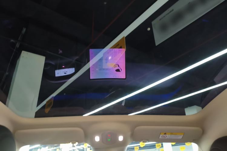 Used firefly 2025 Illuminated Edition Headliner