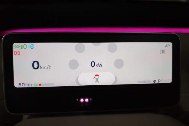 Used firefly 2025 Illuminated Edition Instrument Cluster