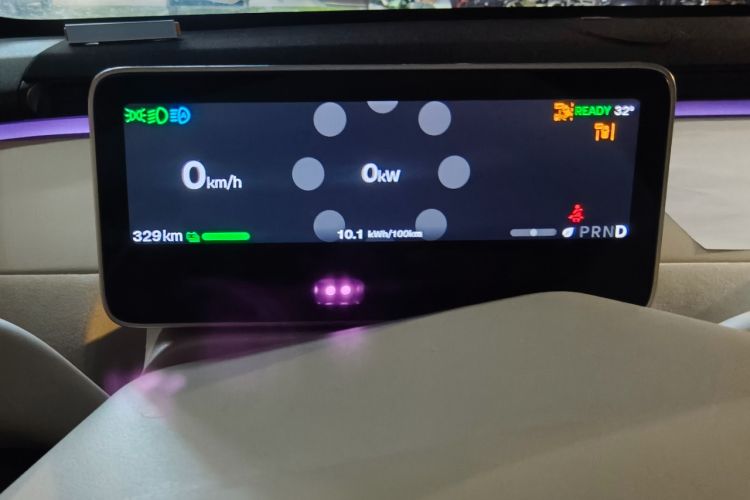 Used firefly 2025 Illuminated Edition Instrument Cluster