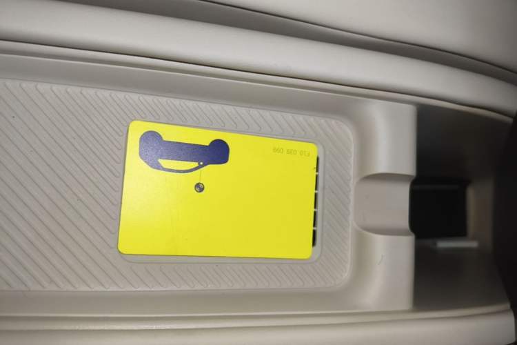 Used firefly 2025 Illuminated Edition Interior 1