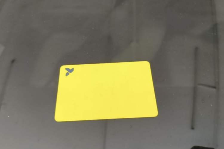 Used firefly 2025 Illuminated Edition Interior 1