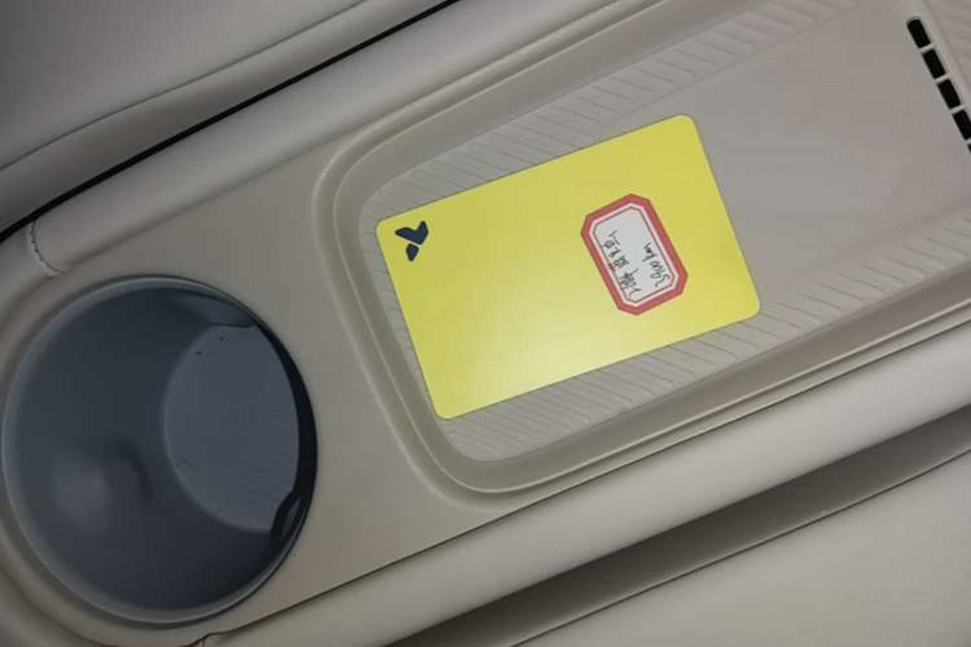 Used firefly 2025 Illuminated Edition Interior 1