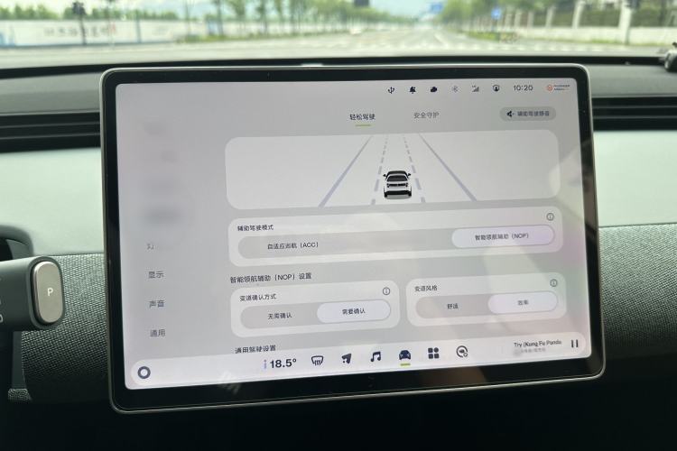 Used firefly 2025 Free Edition Interior 11
