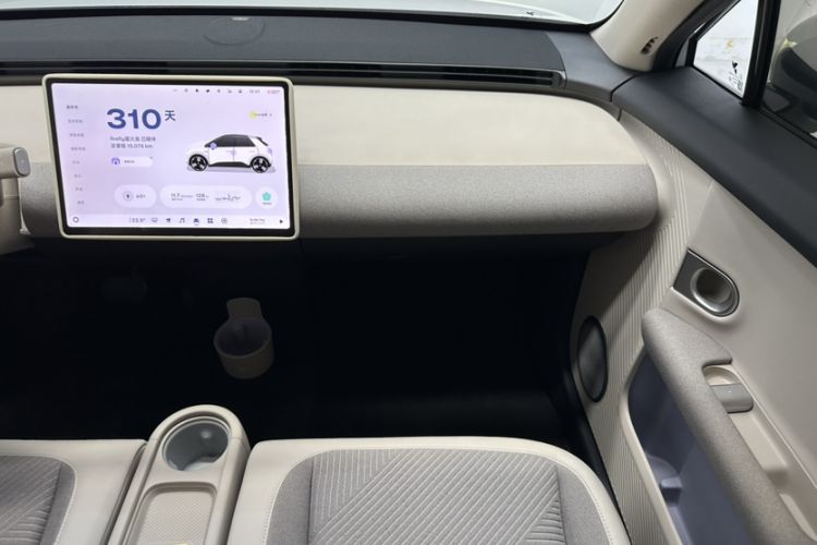 Used firefly 2025 Free Edition Interior 9