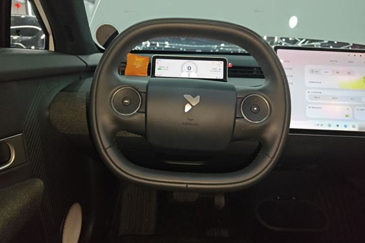 Used firefly 2025 Free Edition Steering Wheel