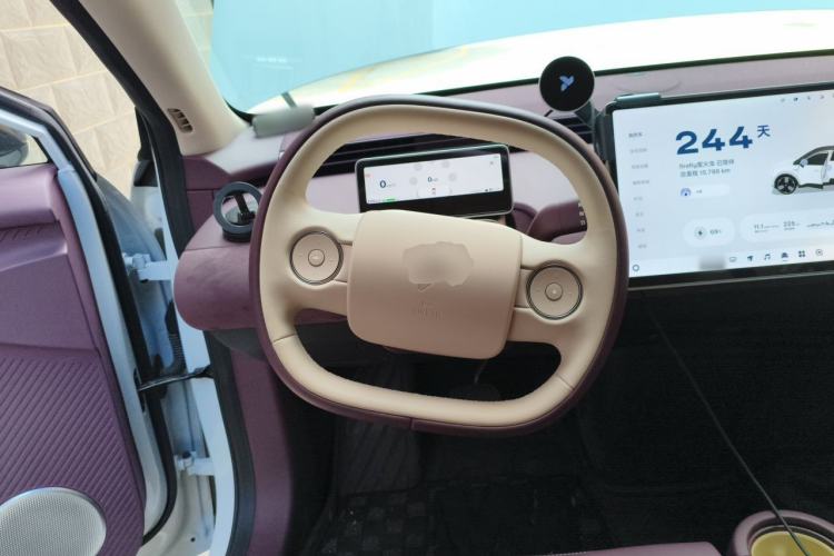 Used firefly 2025 Illuminated Edition Steering Wheel