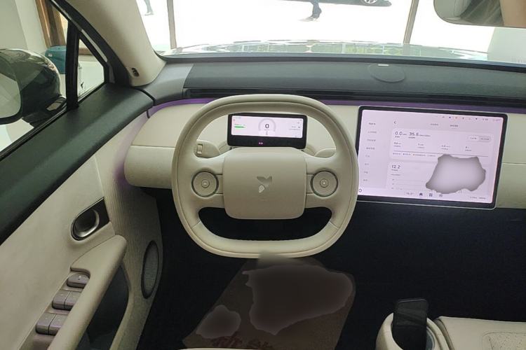 Used firefly 2025 Illuminated Edition Steering Wheel
