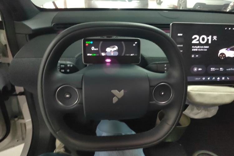 Used firefly 2025 Free Edition Steering Wheel