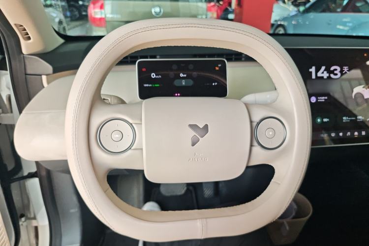Used firefly 2025 Illuminated Edition Steering Wheel