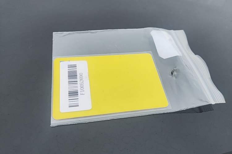 Used firefly 2025 Free Edition Vehicle Key