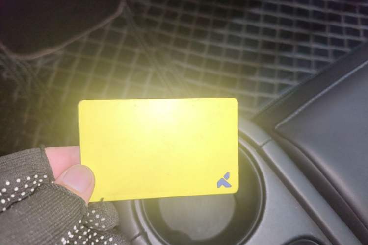 Used firefly 2025 Illuminated Edition Vehicle Key
