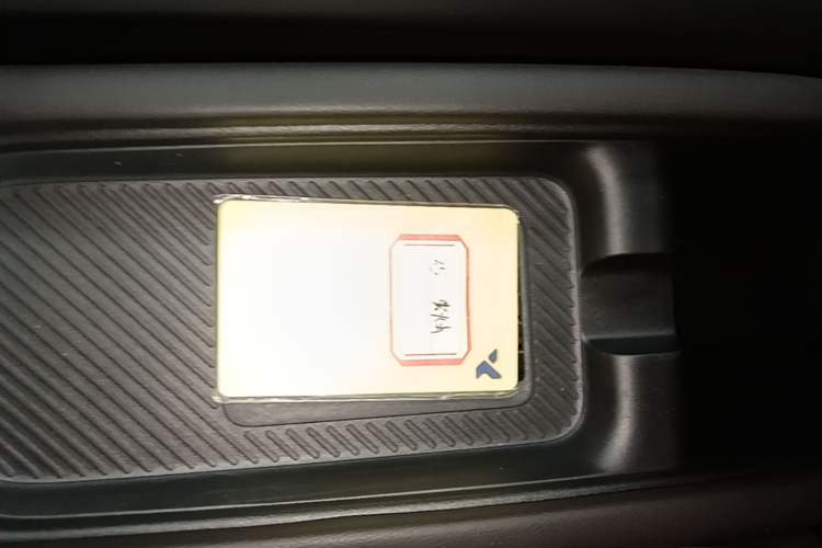 Used firefly 2025 Illuminated Edition Vehicle Key
