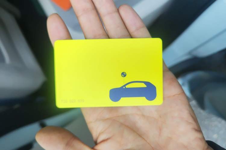 Used firefly 2025 Free Edition Vehicle Key