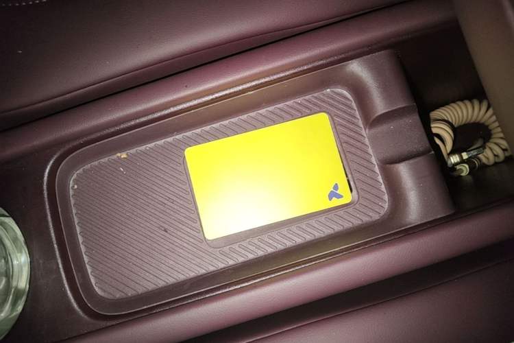 Used firefly 2025 Illuminated Edition Vehicle Key