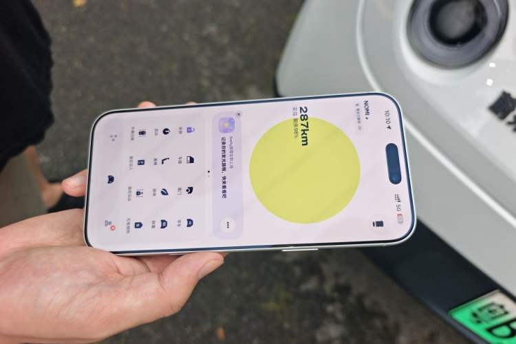 Used firefly 2025 Illuminated Edition Vehicle Key