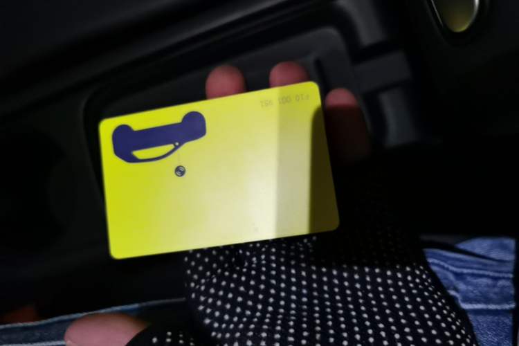 Used firefly 2025 Illuminated Edition Vehicle Key