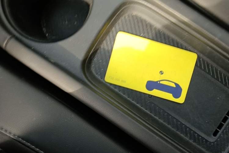 Used firefly 2025 Illuminated Edition Vehicle Key