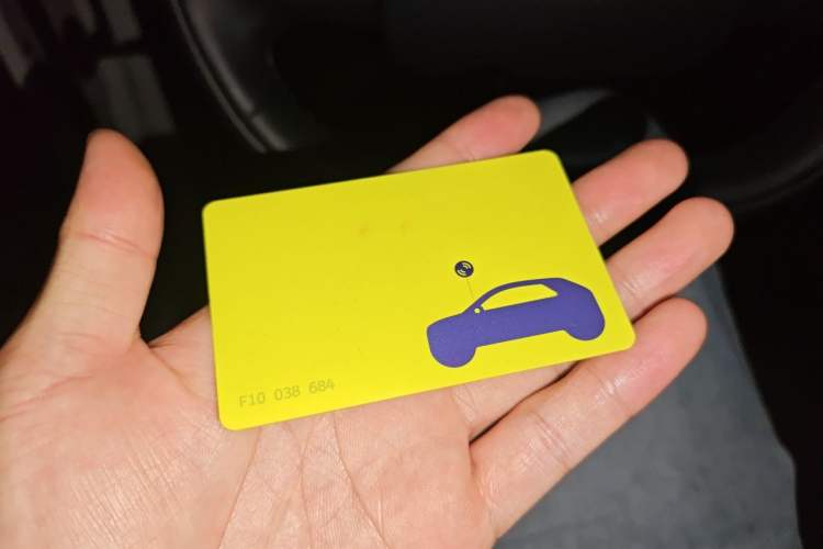 Used firefly 2025 Illuminated Edition Vehicle Key