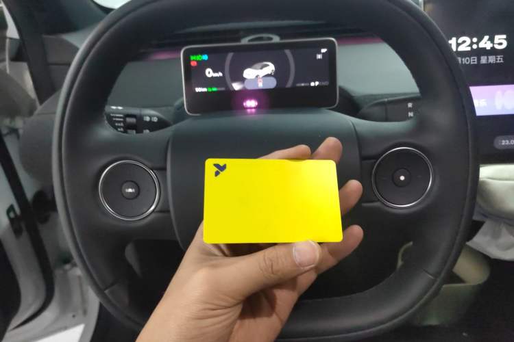Used firefly 2025 Free Edition Vehicle Key