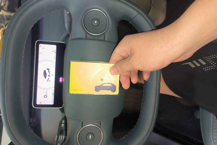 Used firefly 2025 Free Edition Vehicle Key