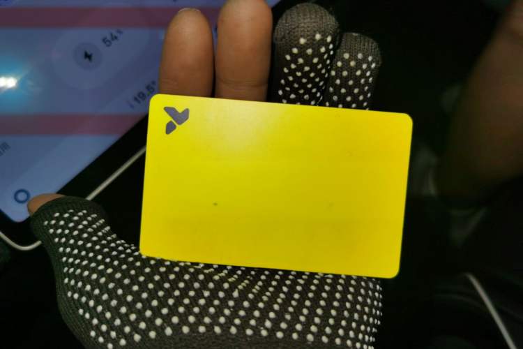 Used firefly 2025 Free Edition Vehicle Key