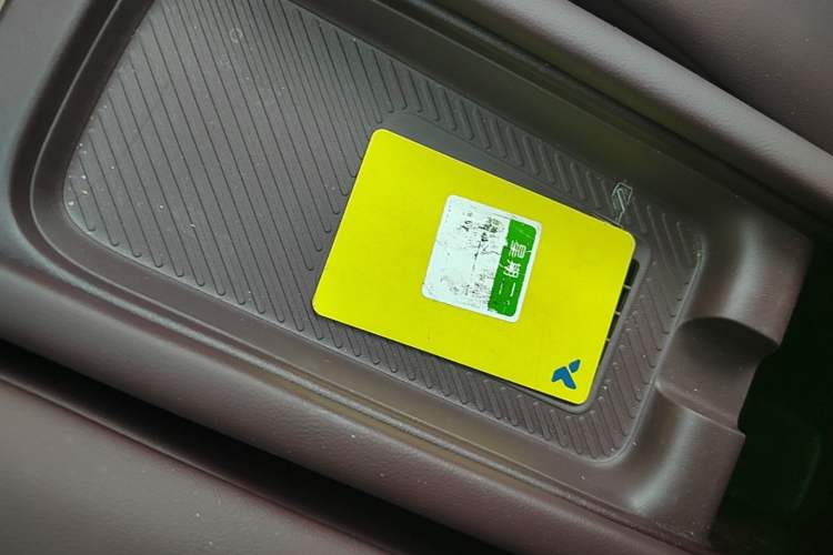 Used firefly 2025 Illuminated Edition Vehicle Key